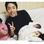 オリラジ中田に第2子誕生「感動で胸が一杯」