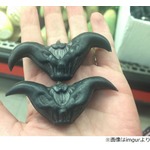 &ldquo;悪魔の顔&rdquo;のような植物の実