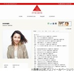 鈴木紗理奈、ビッグモーター・兼重宏行社長の言葉が「ウソに聞こえる」