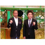 「リンカーン」後番組を初収録、ダウンタウンMCの教養バラエティー。