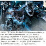 わらわらゾンビがUSJを占拠、史上最大スケールのハロウィーンイベント。