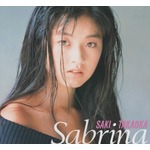 高岡早紀「14歳の私。。この写真から全てが始まりました」篠山紀信さん追悼