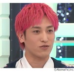 EXIT兼近、&ldquo;生きづらさ&rdquo;抱える人を支援してるけど&hellip;弱者男性から嫌われること多く悩む