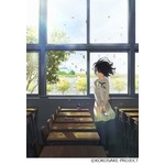 あの花スタッフ新作ビジュアル、教室の窓辺にひとりたたずむ少女。