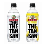 刺激とキレ「カナダドライ」の強炭酸水