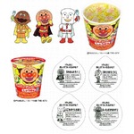 「アンパンマンらーめん」誕生、見た目にも楽しい顔型ナルト入り。