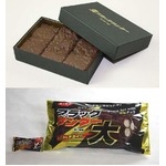 一目で義理のブラックサンダー、今年も&ldquo;義理チョコショップ&rdquo;開店。