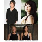 &ldquo;究極&rdquo;の豪華声優陣吹き替え、「ハンガー・ゲーム2」にズラリ。