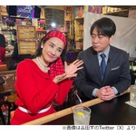 「私、先に参ります」安住紳一郎アナからの結婚報告に吉田羊「やかましい！」