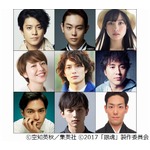 実写「銀魂」に菅田将暉＆橋本環奈ら、豪華な第2弾キャストを発表。