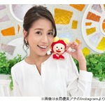 永島優美アナがフジテレビ退社を報告「昨年10月に決意」4月からについてもコメント