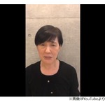 松居一代、YouTubeで船越英一郎の不倫を暴露