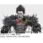 「デスノート」死神リュークがまさかのPPAP