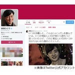 浮気できず劇団ひとり「男で」、お気に入りはアンジャッシュの渡部建。