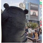 くまモン&ldquo;赤いほっぺ&rdquo;どこへ、渋谷街頭ビジョンで捜索協力呼びかけ。