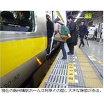 中央線飯田橋のホーム移設へ、列車との間にある大きな隙間を抜本的解消。