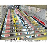 「こち亀」が最初で最後の駅ジャック