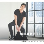 新田真剣佑、亡くなった父・千葉真一さんに「今、紹介して」と願う人物