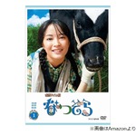 広瀬すず「なつぞら」で好きなシーン語る「ヤスケンさんがツボなんだよね。最っ高に面白くて」