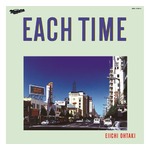 &ldquo;日本ポップス界の巨人&rdquo;大滝詠一の最新ミュージックビデオ公開