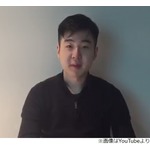 金正男氏の息子か、YouTubeに動画メッセージ