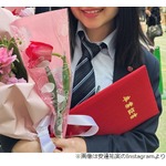 井戸田潤・安達祐実と高校卒業した娘&ldquo;前の家族&rdquo;で久々に写真、それを見た娘がひと言&hellip;