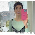 神田愛花が体調不良から復帰、不在寂しがっていたハライチに「♪恋しちゃったんだ〜」