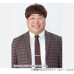 プラス・マイナス岩橋、&ldquo;14歳年下の美人妻&rdquo;と離婚していた