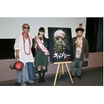 「霊幻道士」が怖くなって復活、リブートした香港映画「キョンシー」。