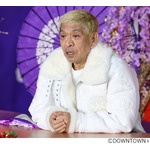 松本人志&ldquo;悪の巣窟&rdquo;屋外からコタツに入って生配信、ビッグなゲストも3人登場