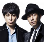 CHEMISTRY、再始動記念で朝刊全面広告