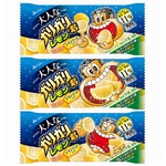 「大人なガリガリ君」にレモン、果汁11％配合で本物の苦みや酸味も。