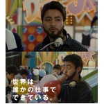 山田孝之がつい弱音吐くAD役、ジョージア新CMは「テレビ局AD」篇。