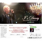 ISSAが&ldquo;大女優&rdquo;との熱愛語る、23歳当時交際「結婚しておけば良かった」。