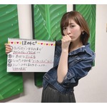 &ldquo;可愛すぎる売り子&rdquo;ほのか、東池袋52に注目