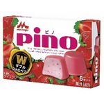 色鮮やかな&ldquo;春のピノ&rdquo;が登場、コーティングチョコの色にもこだわり。