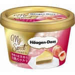 ハーゲンダッツ、ローソン限定の新シリーズ