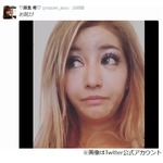 薬物逮捕のセクシー女優・麻生希が謝罪動画