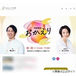 本上まなみ、「運動されるんですか？」と聞かれ&hellip;夫を誘ってしていること