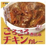 松屋、鉄板で焼いた鶏もも肉ゴロゴロ入りカレー