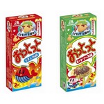 「おっとっと」30周年で新キャラ、イタリア生まれのととボーノ登場。