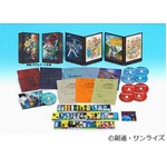 初代ガンダムの超豪華Blu-ray、作品企画始動時の資料も復刻収録。