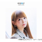 しょこたん、マウント取ってくる恵比寿住民に「そもそも地方から来て住んでるじゃん」