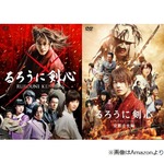 土屋太鳳、「るろうに剣心」で共演の佐藤健は「ただ者ではないな、と思いました」