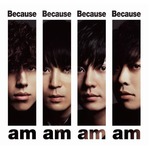 flumpoolの名曲ランク1位は？ メジャーデビューシングルに多くの支持。