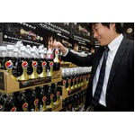 「ペプシスペシャル」販売好調、年間販売目標を当初の1.6倍に修正。