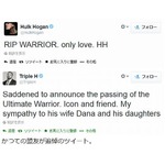 WWEスター&ldquo;超合金戦士&rdquo;が死去、今年4月にWWE殿堂入りしたばかり。