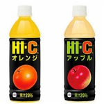 「HI-C」懐かしのデザイン復刻、1991年当時のパッケージをPETで再現。