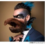 &ldquo;鳥のくちばし&rdquo;のようなヒゲの男性に大絶賛