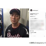 球宴出場の楽天美馬、球場入口で「関係者ですか？」